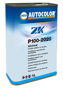 P100-2020 柔软添加剂