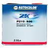 P210-939 2K 固化剂